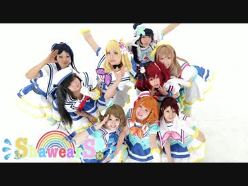 【ShawearS!】Pops heartで踊るんだもん！ 踊ってみた