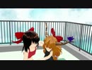 こ・昏睡レイム! 鬼と化した萃香【第18回MMD杯本選】91.8MB転載sm31273063