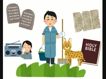 いらすとやの素材でけものフレンズ1話のaパートを再現してみた ニコニコ動画