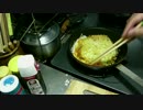 ねぎモダン