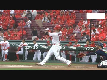 5/24カープ公式戦ハイライト【カープ2017】
