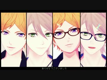 【MMDA3!】恋愛フィロソフィア【天馬と一成】