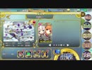 政剣マニフェスティア N7-EX1 プリミュラ・リン