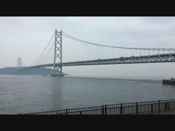 【ゆっくり】　日本一周自転車旅　part19　嵐山⇒明石