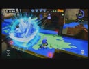【スプラトゥーン】ジェットスイーパーで頑張る123【ガチマッチ】