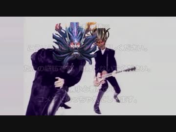 【四品上位】華☆雄　その２【VS呂布ワラ】