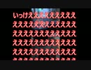 近所のやべー坂をカブ１１０で登る。