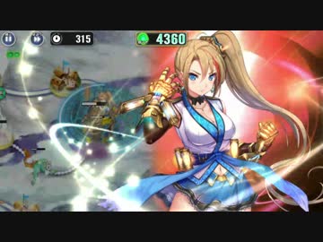 政剣マニフェスティア  7-EX1 ☆3 SR+カンストとSSR