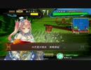【三国志大戦4】おにいちゃんと呼んで下さい、お願いします。74