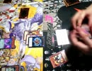 オリパで遊戯王ブードラしてみた。その４