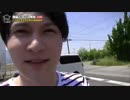 【コメなし】『ニコラジ(月)神聖かまってちゃん』1/2【2017/05/22】