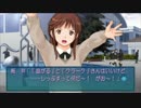 【実況】アマガミ、されちゃいました＃１２