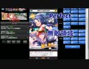 【ミリマス】変な声出しながらプロデューサー業Part.24