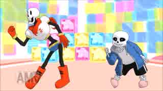 【MMD Undertale】骨兄弟に「drop pop candy」歌って踊ってもらった