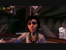 [BioShock Infinite]キリシタンゆかりの見る世界 part.09[VOICEROID]