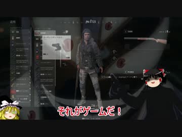 【PUBG】ゆっくりの孤島サバイバルpart2【ゆっくり実況】