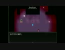 『ミガカミカガミ』命がけのお見舞い『兄妹実況』part9