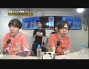 【コメなし】『ニコラジ(月)神聖かまってちゃん』2/2【2017/05/22】
