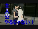 【実況】　女性の下着が見たい‼　31枚目