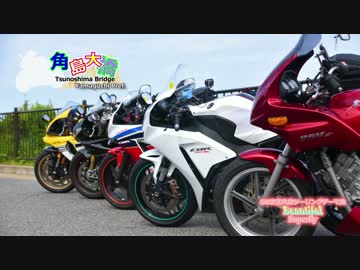 Luxury Rider 056 SS3台で行く！ GW 出雲角島ツーリング予告編