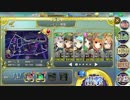 政剣マニフェスティア H8-EX1