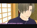 【刀剣乱舞】ハセベと現実的なCoC feat.伊達組～悪い子だぁれ？後編～