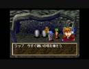 【セガサターン版】超名作RPGグランディアを初見で実況するpart81