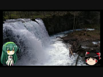 とことこいくNinja250sl　part19　～十和田湖 ＆ 龍泉洞～