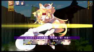 ダンジョントラベラーズ2-2大体初見の鍛冶縛り＋α実況プレイPart003
