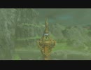 自由すぎるリンクの冒険【プレイ動画その４６】