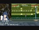 【モバマス×SFC】 狂気の妄想（Psycho Dre＠m）TRACK４【サイコドリーム】