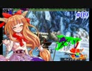 【ゆっくり実況】爆進！客星団！！【MHXX】Part9