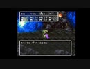 【実況】『ドラゴンクエストⅢ』 Part23