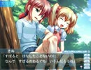 【実況】500円で在庫処分されてた「つよきす」を今更ながら初プレイ part57