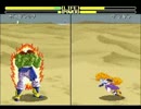 ドラゴンボールZ超武闘伝2 ネット対戦4/5