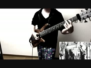 ナンセンス文学をベースで弾いてみた