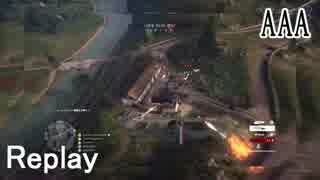 【BF】リベルタ分隊戦闘記録 #02