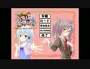 男の娘でもいいからヤンデレを欲してます。part1