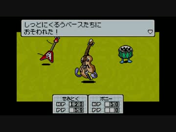 #17 奇妙で、おもしろい。そして、せつない。【MOTHER3】初見実況プレイ