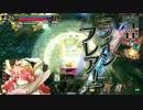 【wlw】使用率98％だったみくおじが行く【65旅目】