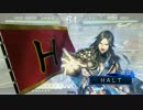 【三国志大戦】赤壁天啓005【五品上位】