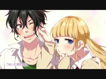 日曜日の秘密 歌ってみた【うちゅの鞠衣×柊なつめ】