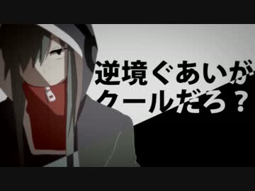チルドレンレコード REMIX ver__歌ってみた。