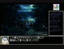 FE 暁の女神　3、4文字数ユニット縛り　1部終章後編 【字幕プレイ動画】