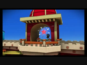 ブッチッパーマリオ うんこスプラッシュ.mp2