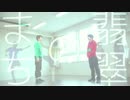 【１人だが６つ子】 翡翠のまち 【けい】