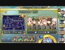 政剣マニフェスティア  H8-EX1 ☆３
