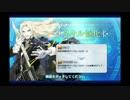 二部前フリークエスト_58