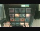 [jubeat Qubell] ドーナツホール (EXT) EXC 歌詞付き