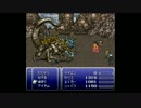 【実況】約20年前に兄貴がやっていたFF6を95％初見プレイ【Part14-4】
